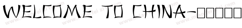 Welcome to China字体转换